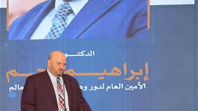 الأمين العام يطرح رؤية دبلوماسية الفتوى في ختام مؤتمر الإفتاء