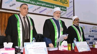 الباحث محمد أحمد قاسم يحصل على الماجستير في 