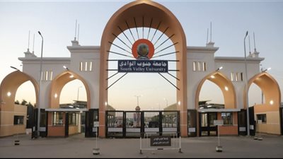 اختراق حساب جامعة جنوب الوادي علي الفيسبوك.. والجامعة تعلن رابط الصفحة البديلة