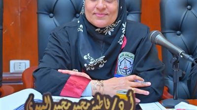 تكليف الدكتورة فاطمة المهدي عميدة لكلية الدراسات الإسلامية بسوهاج
