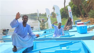 بالصور..21 مركب جديدة  لصيادي قرية النمسا بالأقصر.. صناع الخير عضو التحالف الوطني و البنك المصري لتنمية الصادرات EBank يفتحان أبواب الرزق على ضفاف النيل
