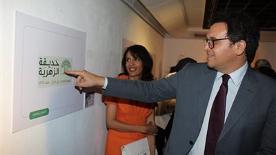 وزير الثقافة يكرم الفائزين بمسابقة هوية حديقة الزهرية