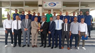 القابضة للمطارات
