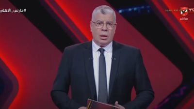 شوبير: ما حدث في مباراة الزمالك وسيراميكا لا يجب أن يمر مرور الكرام