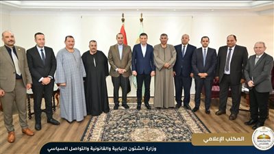 وزير النواب والزراعة يؤكدان دور التعاونيات الزراعية في تطوير المنظومة ودعم الاقتصاد الوطني