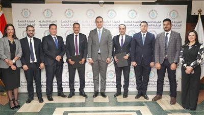 رئيس الرعاية الصحية يشهد توقيع بروتوكول تعاون مع بنك أبوظبي التجاري مصر لتطوير الخدمات المالية والتقنية بالمنشآت الصحية