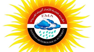 الأرصاد الجوية تنظم دورة تدريبية لمجموعة من المتدربين السعوديين
