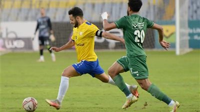 صدمة في الإسماعيلي.. كسر مضاعف يبعد مروان حمدي عن الملاعب لمدة شهر