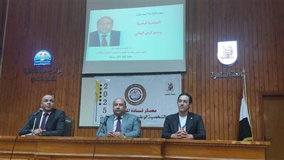 جامعة القاهرة تواصل فعاليات معسكر قادة المستقبل 