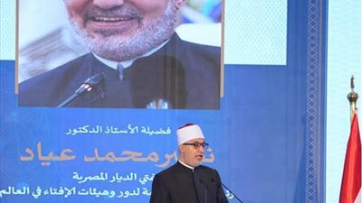 مفتي الجمهورية: الذكاء الاصطناعي في الفتوى يحتاج ضوابط صارمة