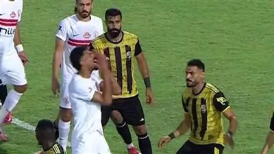 بعد التعادل مع المقاولون.. راحة في الزمالك وفحوصات طبية لدونجا