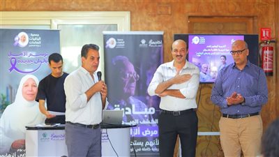 بالصور.. الباقيات الصالحات تختتم دورة تدريبية للرعاية الاجتماعية بكبار السن ومرضى الزهايمر