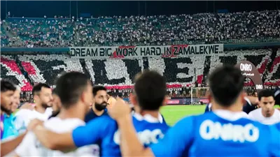 في تعادل المقاولون.. كيف كانت بصمة صفقات الزمالك الجديدة بالأرقام؟