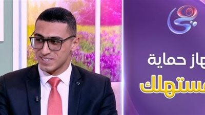 حماية المستهلك تكشف تفاصيل الرقابة على الأوكازيون الصيفي