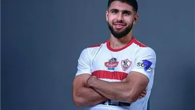 قبل مواجهة مودرن سبورت.. الزمالك يحسم قراره بشأن اللاعب الفلسطيني عمر فرج