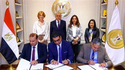 توقيع بروتوكولات لتنفيذ أربعة مشروعات للتنمية الاقتصادية المحلية في الفيوم وبني سويف والأقصر وأسوان