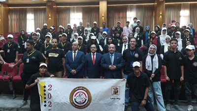 جامعة القاهرة تختتم الفوج الثالث من معسكر قادة المستقبل