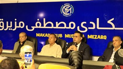 مصطفى مزيرق يعلن الاستحواذ على نادي مكادي.. ويعد بصفقات قوية لتحقيق حلم أبناء الصعيد