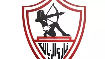 الزمالك يتعرض إلى كارثة قبل الذهاب إلى جنوب أفريقيا 