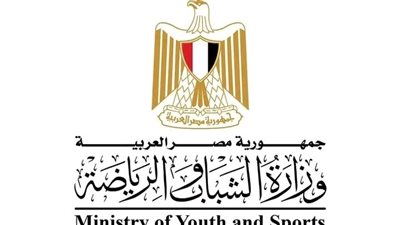 بعد تصديق الرئيس على تعديل قانون الرياضة.. بدء توفيق الأوضاع واستمرار المجالس الحالية حتى نهاية مدتها