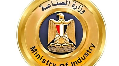 وزارة الصناعة تستجيب للطلب المقدم من مزارعي العنب ومنتجي الزبيب وتعد بإنشاء مجمع صناعي