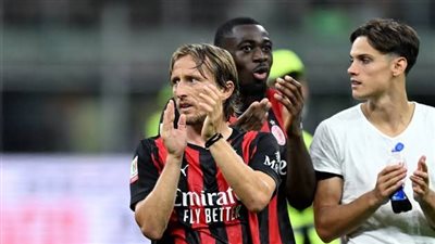 ميلان يبدأ رحلة الدوري الإيطالي بمواجهة كريمونيسي على ملعب سان سيرو