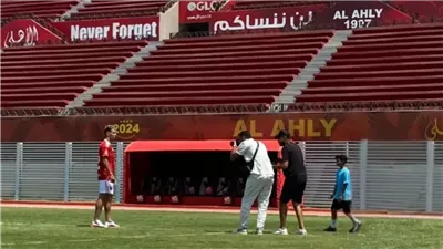 الأهلي يكشف كواليس صورة إمام عاشور في التتش