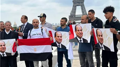 الجالية المصرية بفرنسا: نقف صفا واحدا لمواجهة أي محاولات تستهدف أمن واستقرار مصر