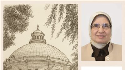 رسالة تأهيلية من اقتصاد وعلوم سياسية القاهرة للمتقدمين لاختبارات وزارة الاستثمار