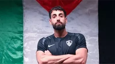 سيدة تقاضي الزمالك وتطالب بتعويض 20 مليون جنيه بسبب إعلان عدي الدباغ.. ماالقصة؟