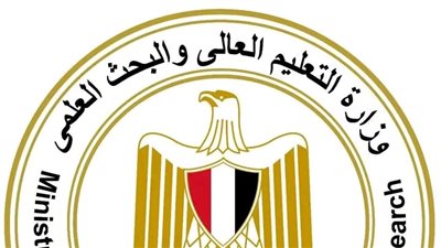 بدء المرحلة الثالثة لتنسيق القبول لطلاب الثانوية العامة بنظاميها 