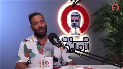 ميدو: 