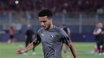 ضربة جديدة لبيراميدز.. تأكد غياب مصطفى فتحي عن مواجهة الأهلي