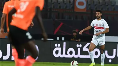 ضربة لوسط الزمالك.. دونجا يغيب عن مواجهة وادي دجلة للإيقاف