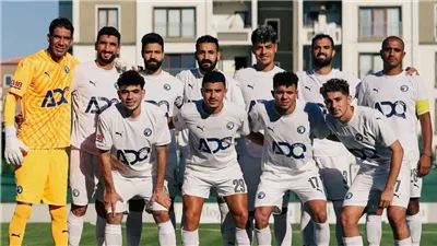 ديربي 