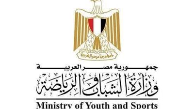 قرار جديد لتنظيم اجتماعات الأندية الرياضية تحت إشراف قضائي
