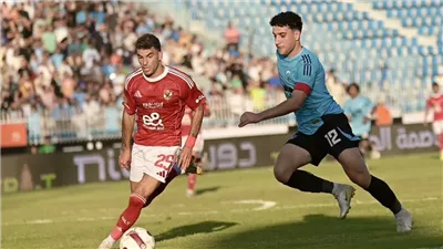 بعد تعادل الأهلي.. 