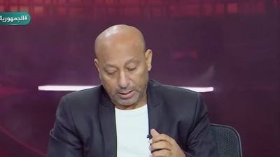 ياسر ريان: ريبيرو يتجاهل جهازه المعاون.. والوضع قد يؤدي لفقدان السيطرة