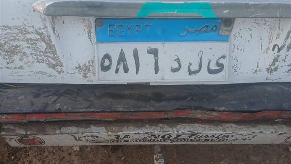 خلف الحدث