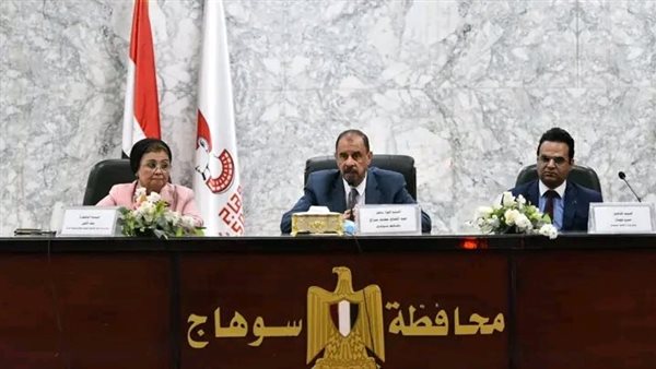 خلف الحدث