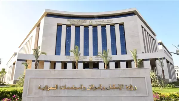 خلف الحدث