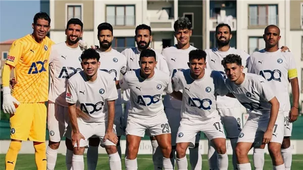 خلف الحدث