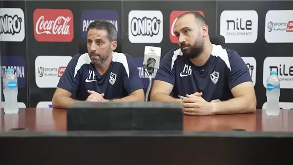 خلف الحدث