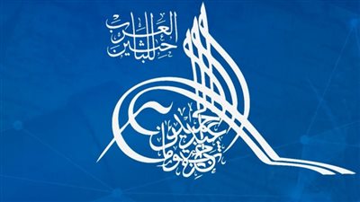 4 باحثين مصريين يحصدون جائزة 