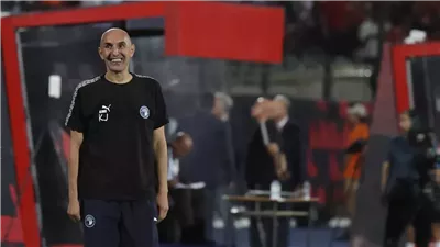 بيراميدز يواجه منتخب الشباب وديًا استعدادًا لموقعة أوكلاند سيتي في كأس إنتركونتيننتال