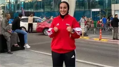منة الله محمد تحصد برونزية مصر الأولى في بطولة العالم للووشو بالبرازيل