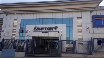 مصر للطيران تُعدم كميات من البضائع المهملة والكيماويات لتعزيز السلامة وكفاءة التشغيل