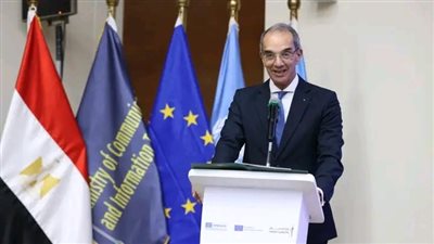 وزير الاتصالات: نعمل على نشر الوعي بالذكاء الاصطناعي لدى مختلف شرائح المجتمع العمرية