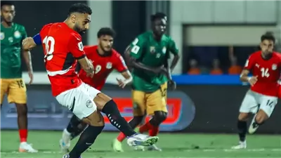 اليوم.. منتخب مصر يواجه بوركينا فاسو في الجولة الثامنة من تصفيات المونديال