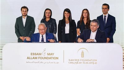 توقيع شراكة بين مؤسستي ساويرس للتنمية الاجتماعية وعصام وميّ علّام للتنمية المستدامة